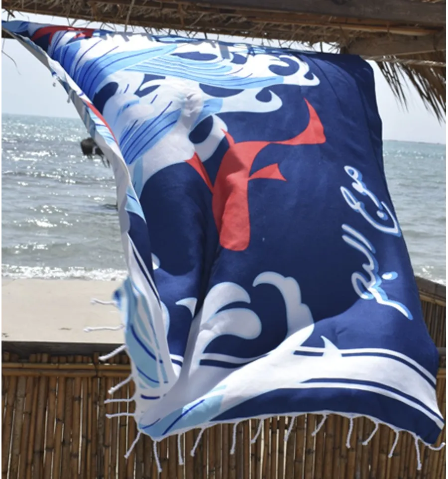 Fouta Bora-Bora Fouta Tunisia - 4