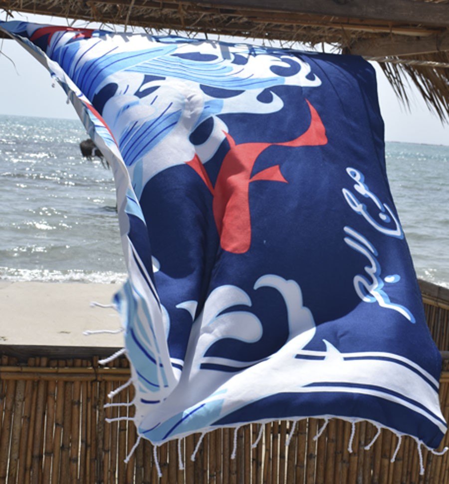 Fouta Bora-Bora Fouta Tunisia - 4